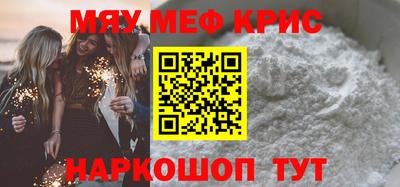 марки nbome Канаш