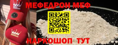 mdma Кандалакша