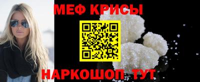 марки nbome Канаш