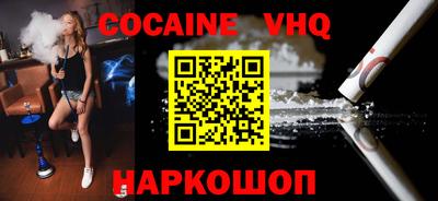 марки nbome Канаш