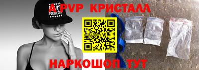 mdma Кандалакша