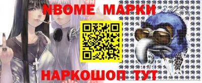mdma Кандалакша