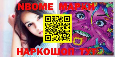метадон Камышлов