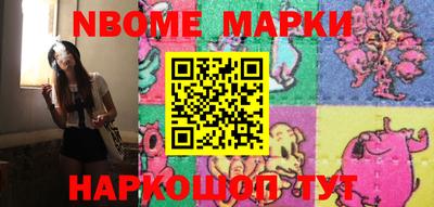 mdma Кандалакша