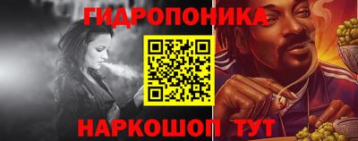 метадон Камышлов