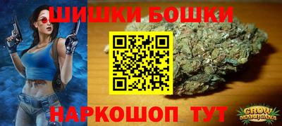 mdma Кандалакша