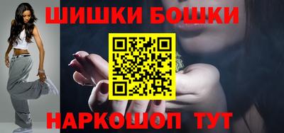 метадон Камышлов