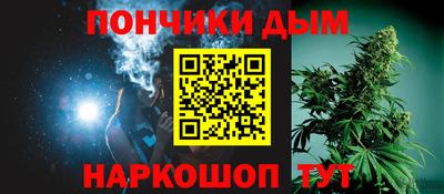 метадон Камышлов