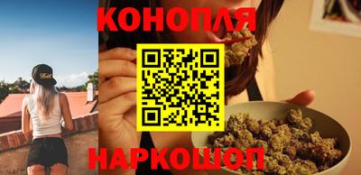 метадон Камышлов