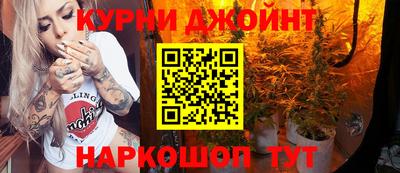 метадон Камышлов