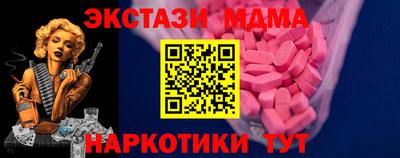 метадон Камышлов