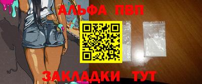 метадон Камышлов