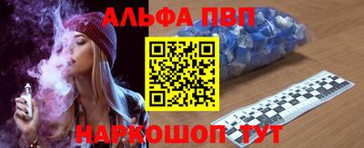mdma Кандалакша