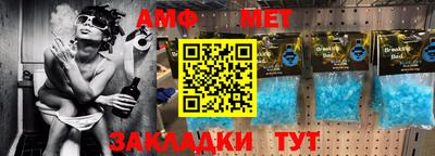 mdma Кандалакша