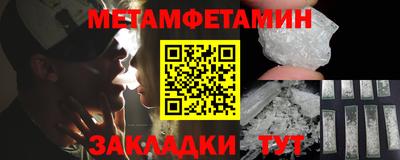 mdma Кандалакша