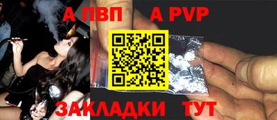 mdma Кандалакша