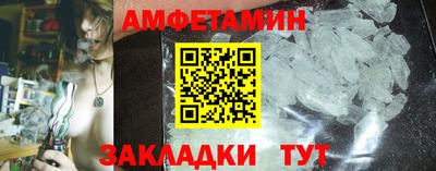 марки nbome Канаш
