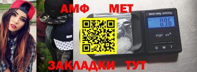 марки nbome Канаш