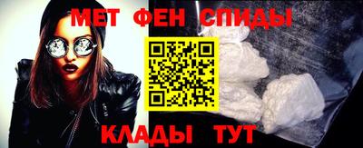 марки nbome Канаш
