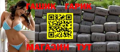 mdma Кандалакша