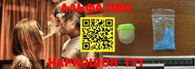 mdma Кандалакша