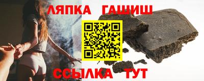 метадон Камышлов