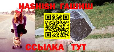 mdma Кандалакша