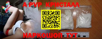 mdma Кандалакша