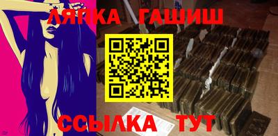 mdma Кандалакша
