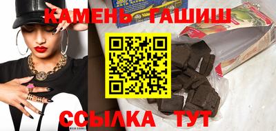mdma Кандалакша