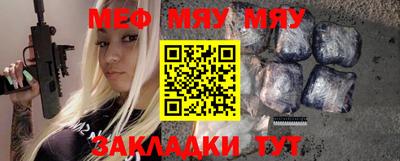 марки nbome Канаш