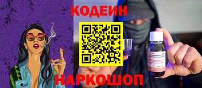 mdma Кандалакша